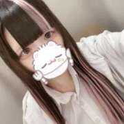 ヒメ日記 2025/09/08 19:45 投稿 ねむり コンカフェ×オナクラ あいこねくと