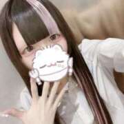 ヒメ日記 2025/09/13 17:29 投稿 ねむり コンカフェ×オナクラ あいこねくと