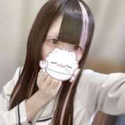 ヒメ日記 2025/09/14 17:20 投稿 ねむり コンカフェ×オナクラ あいこねくと