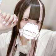 ヒメ日記 2025/09/21 22:05 投稿 ねむり コンカフェ×オナクラ あいこねくと