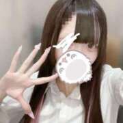 ヒメ日記 2025/10/10 17:23 投稿 ねむり コンカフェ×オナクラ あいこねくと