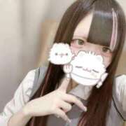 ヒメ日記 2025/10/18 17:20 投稿 ねむり コンカフェ×オナクラ あいこねくと