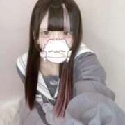 ヒメ日記 2025/10/20 21:40 投稿 ねむり コンカフェ×オナクラ あいこねくと