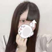 ヒメ日記 2025/10/31 17:34 投稿 ねむり コンカフェ×オナクラ あいこねくと