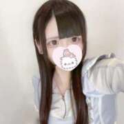 ヒメ日記 2025/11/07 18:07 投稿 ねむり コンカフェ×オナクラ あいこねくと