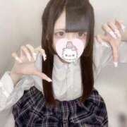 ヒメ日記 2025/11/08 16:41 投稿 ねむり コンカフェ×オナクラ あいこねくと