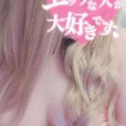 ヒメ日記 2025/02/13 17:25 投稿 やよい セクシーキャット 小田原店