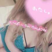 ヒメ日記 2025/02/15 16:27 投稿 やよい セクシーキャット 小田原店