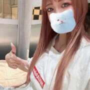 ヒメ日記 2025/11/21 08:13 投稿 ♡ユウリ MEGA PALACE(メガパレス）