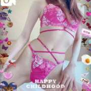 ヒメ日記 2026/01/22 08:13 投稿 ♡ユウリ MEGA PALACE(メガパレス）