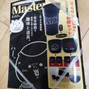 ヒメ日記 2025/01/27 18:10 投稿 清華はるみ アラフォーna奥様 アラフィフna奥様（埼玉ハレ系）