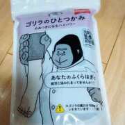 ヒメ日記 2025/04/16 22:02 投稿 清華はるみ アラフォーna奥様 アラフィフna奥様（埼玉ハレ系）