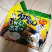 ヒメ日記 2025/05/01 21:52 投稿 清華はるみ アラフォーna奥様 アラフィフna奥様（埼玉ハレ系）