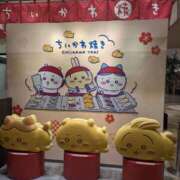 ヒメ日記 2025/05/05 21:37 投稿 清華はるみ アラフォーna奥様 アラフィフna奥様（埼玉ハレ系）