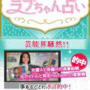ヒメ日記 2025/05/08 23:11 投稿 清華はるみ アラフォーna奥様 アラフィフna奥様（埼玉ハレ系）