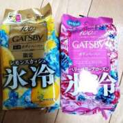 ヒメ日記 2025/07/30 21:40 投稿 清華はるみ アラフォーna奥様 アラフィフna奥様（埼玉ハレ系）