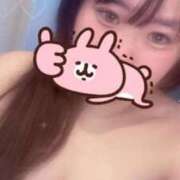 ヒメ日記 2025/04/15 23:00 投稿 アズサ ドMな奥様 大阪本店