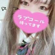 ヒメ日記 2025/06/05 02:55 投稿 アズサ ドMな奥様 大阪本店