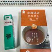 ヒメ日記 2025/01/17 13:57 投稿 あい One More奥様　横浜関内店