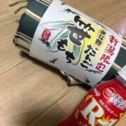 ヒメ日記 2025/04/04 07:30 投稿 あい One More奥様　横浜関内店