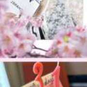 ヒメ日記 2025/04/09 06:30 投稿 あい One More奥様　横浜関内店