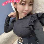 ヒメ日記 2025/04/13 06:00 投稿 あい One More奥様　横浜関内店