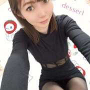 ヒメ日記 2025/04/16 06:30 投稿 あい One More奥様　横浜関内店