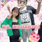 ヒメ日記 2025/04/29 17:09 投稿 あい One More奥様　横浜関内店