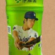 ヒメ日記 2025/05/20 13:45 投稿 あい One More奥様　横浜関内店