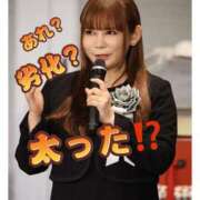 ヒメ日記 2025/05/29 10:59 投稿 あい One More奥様　横浜関内店