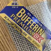 ヒメ日記 2025/06/23 22:55 投稿 あい One More奥様　横浜関内店