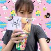 ヒメ日記 2025/06/29 15:28 投稿 あい One More奥様　横浜関内店