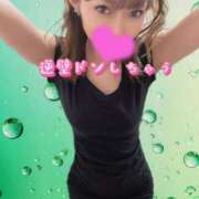 ヒメ日記 2025/07/17 14:54 投稿 あい One More奥様　横浜関内店