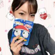 ヒメ日記 2025/09/16 06:00 投稿 あい One More奥様　横浜関内店