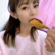 ヒメ日記 2025/10/09 17:53 投稿 あい One More奥様　横浜関内店