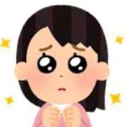 ヒメ日記 2025/10/18 11:18 投稿 あい One More奥様　横浜関内店