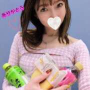 ヒメ日記 2025/11/05 20:12 投稿 あい One More奥様　横浜関内店