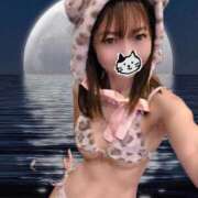 ヒメ日記 2025/11/06 06:30 投稿 あい One More奥様　横浜関内店