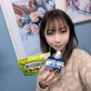 ヒメ日記 2025/11/06 07:30 投稿 あい One More奥様　横浜関内店