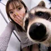 ヒメ日記 2025/11/09 22:36 投稿 あい One More奥様　横浜関内店