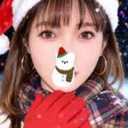 あい お急ぎ下さい！！ One More奥様　横浜関内店