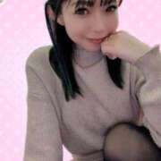 あい もうすぐ終了です！ One More奥様　横浜関内店