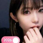 ヒメ日記 2026/01/10 11:16 投稿 あい One More奥様　横浜関内店