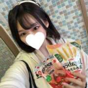 ヒメ日記 2025/01/17 15:17 投稿 つきの エデンR