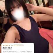 ヒメ日記 2025/04/03 12:23 投稿 つきの エデンR