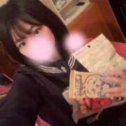 ヒメ日記 2025/04/13 10:08 投稿 つきの エデンR