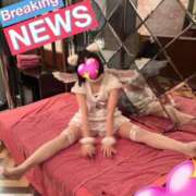 ヒメ日記 2025/10/18 07:49 投稿 つきの エデンR