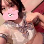 つきの 次回17時50分〜🈳 エデンR