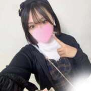 つきの 下校しました👀💕 エデンR