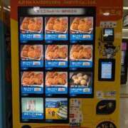 ヒメ日記 2024/12/21 15:45 投稿 ひかり 待ちナビ